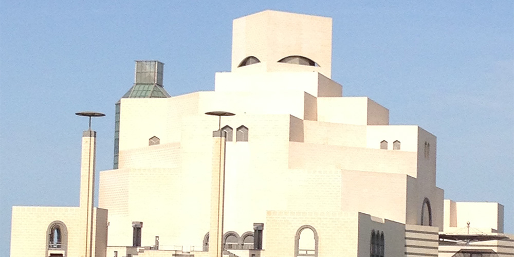 Qatar Museum of Islamic Art.